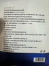 醫用重組膠原蛋白敷貼純美思憶面膜敏【119元5盒】 5盒1組 曬單實(shí)拍圖