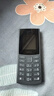 NOKIA新105 4G 全網(wǎng)通移動(dòng)聯(lián)通電信 老人老年按鍵直板學(xué)生兒童備用戒網(wǎng)手機 雙卡雙待  黑色 曬單實(shí)拍圖