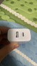 綠聯(lián)充電器頭PD20W多口氮化鎵快充頭type-c/usb插頭適用蘋果iPhone16e15/14/13ProMax華為小米手機(jī)iPad 曬單實(shí)拍圖
