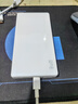 華為【3C認證】可上飛機12000mAh 66W多協(xié)議雙向超級快充移動電源充電寶旗艦手機原裝電芯安全可靠白色 曬單實拍圖