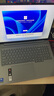 聯(lián)想筆記本電腦小新Pro16GT AI元啟輕薄本2025 2代酷睿Ultra5 32G 1T 2.8K高刷OLED【國家補貼20%】 曬單實(shí)拍圖