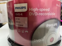 飛利浦（PHILIPS）DVD-R空白光盤(pán) 刻錄盤(pán) 碟片 數據存儲文件備份影音刻錄  16速4.7G 桶裝50片 曬單實(shí)拍圖