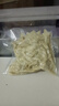 歐信歐信真空封口機(jī)商用大型抽食品真空包裝機(jī)干濕兩用全自動打包茶葉大米熟食真空壓縮包裝機(jī) OX-觸控390型 曬單實(shí)拍圖