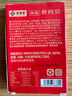 恒壽堂正宗鮮阿膠 山東東阿縣阿膠片即食鮮阿膠塊 女性滋補養生禮盒禮物 升級版2.0-恒壽堂鮮阿膠10g 曬單實(shí)拍圖