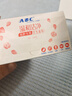 ABC私處濕巾衛生清潔抑菌濕巾PH弱酸18片/盒*4盒(KMS免洗配方） 曬單實(shí)拍圖