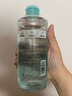 屈臣氏煙酰胺保濕水500毫升 補水均勻膚色溫和細膩透亮爽膚水護膚水 曬單實(shí)拍圖