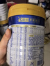 美素佳兒（Friso）皇家較大嬰兒配方奶粉 2段（6-12個(gè)月）乳鐵蛋白 新國標 皇家2段 800g 3罐 【專(zhuān)享】 曬單實(shí)拍圖