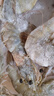 鯨口大開(kāi)【鯨口大開(kāi)】青島大蝦新鮮大蝦冷凍鮮活水產(chǎn)大對蝦大白蝦海蝦批發(fā) 16-18厘米鮮蝦速凍 3斤(凈重) 曬單實(shí)拍圖