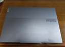聯(lián)想thinkpad聯(lián)想電腦筆記本聯(lián)想thinkbook14+ 2025酷睿版高性能筆記本商務(wù)辦公大學(xué)生設(shè)計編程輕薄本 i5-13420H 16G 512G 標(biāo)配TB14 高清全面屏   游戲級高色域 曬單實拍圖