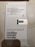蘋(píng)果16pro iPhone16蘋(píng)果16ProMax移動(dòng)聯(lián)通電信全網(wǎng)通5G游戲手機美版 iPhone16Pro 白鈦金屬6.3英寸 512GB【公開(kāi)版全網(wǎng)通】 曬單實(shí)拍圖