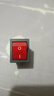 奧神電焊機電源船型開(kāi)關(guān)KCD4 30A250V大功率大電流純銀點(diǎn)焊機配件 大功率4腳船型開(kāi)關(guān)帶燈 1個(gè)裝 曬單實(shí)拍圖