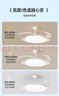 惠普風(fēng)扇燈普瑞護(hù)眼LED隱形扇葉餐廳臥室遙控調(diào)光一體無(wú)葉吊扇燈中山 1級(jí)能效/吸頂42寸普瑞光/遙控?zé)o極 曬單實(shí)拍圖