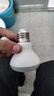公牛品質(zhì)照明浴霸中間照明燈泡led節能家用衛生間小燈泡E LED照明5W一只裝高85 曬單實(shí)拍圖