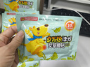 優(yōu)諾康暖寶寶發(fā)熱暖貼熱敷暖宮暖身防寒貼女用袋鼠升級艾草保暖神器暖貼 【艾草增強款】試用20貼 曬單實(shí)拍圖