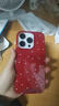 蘋果16pro iPhone16蘋果16ProMax移動(dòng)聯(lián)通電信全網(wǎng)通5G游戲手機(jī) iPhone16Pro 白鈦金屬6.3英寸 256GB【公開版全網(wǎng)通】 曬單實(shí)拍圖