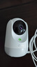 360攝像頭9pro-800萬(wàn)雙頻WIFI云臺家用攝像頭家用監控攝像機手機遠程監控器360度夜視全景 嬰兒看護器 曬單實(shí)拍圖