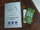 心香宜新生嬰兒枕頭硅膠定型枕0-2歲圓頭型向防偏頭相 硅膠定型枕【食品級(jí)硅膠】 純色 曬單實(shí)拍圖