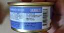 凱萊（Careline）原裝進口幼貓罐頭85g金槍魚主食級零食濕糧 曬單實拍圖
