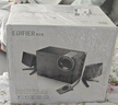 漫步者（EDIFIER）R201T北美 藍牙版 2.1電腦音響 藍牙音箱 桌面游戲音響 臺式機筆記本音響 曬單實拍圖