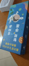 BGXIANG華為機(jī)適用智能兒童電話手表視頻通話定位防水可插卡微信全網(wǎng)通男女孩中小學(xué)初高中生手表小m機(jī) 至尊黑【續(xù)航升級+微信QQ+零錢支付+學(xué)習(xí)app】 曬單實拍圖