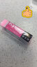 百樂(lè )（PILOT）2b自動(dòng)鉛筆筆芯活動(dòng)鉛芯小學(xué)生專(zhuān)用練字兒童鉛筆芯文具 PPL-5-2B 0.5mm 替芯12根裝 曬單實(shí)拍圖