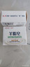 紅衛(wèi)羊脂皂120g*2塊香皂洗臉洗澡二合一控油潔面手工肥皂去黑頭 曬單實(shí)拍圖