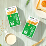 蒙牛早餐奶麥香味牛奶禮盒裝 250mL*16盒 部分八月產(chǎn) 曬單實(shí)拍圖