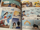米吳科學(xué)漫畫(huà)大冒險·奇妙萬(wàn)象篇1-12冊禮盒裝 小學(xué)生超愛(ài)看的科學(xué)漫畫(huà)書(shū)6-12歲兒童課外閱讀科普圖書(shū) 曬單實(shí)拍圖