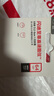 閃迪（SanDisk）64GB USB3.2 U盤 CZ550黑色 讀速100MB/s 安全加密 數據恢復 學習辦公電腦車載 高速大容量優(yōu)盤 曬單實拍圖