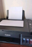 佳能（Canon）G3800可加墨彩色噴墨學(xué)生打印機  無(wú)線(xiàn)家用 作業(yè)/照片打印 大印量  打印復印掃描多功能一體機 曬單實(shí)拍圖