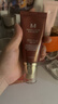 謎尚（MISSHA）紅BB魅力潤顏修容素顏霜SPF42/PA+++防曬粉底液經(jīng)典款21號50ml 曬單實(shí)拍圖