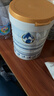 佳貝艾特（Kabrita）悅白嬰幼兒配方羊奶粉 3段(1-3歲)800g/806g隨機(jī)發(fā)貨 天然A2蛋白 曬單實(shí)拍圖