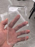 塵卡 適用蘋(píng)果7Plus/8Plus手機殼iPhone全包鏡頭軟殼Apple新款氣囊防摔外殼透明硅膠保護套超薄男女 手機殼 新升級保護鏡頭四角氣囊硅膠軟殼 曬單實(shí)拍圖
