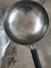 老聶家 鈦鍋章丘手工非鐵鍋純鈦炒鍋無(wú)涂層無(wú)油煙不粘鍋 聶陰江 34cm 曬單實(shí)拍圖