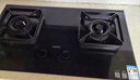 華帝（VATTI）燃氣灶嵌入式家用灶臺臺嵌兩用一級能效煤氣灶5.2kw猛火灶自適配開(kāi)孔 i10070B 天然氣燃氣灶雙灶 天然氣 曬單實(shí)拍圖