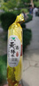 晨光（M&G）獨角獸文具套裝高端禮盒小學(xué)生學(xué)習用品兒童女孩幼兒園大禮包實(shí)用伴手禮生日開(kāi)學(xué)禮物入學(xué)禮包 曬單實(shí)拍圖