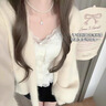 蘇雨薇毛茸茸溫柔軟糯獨特毛衣針織女秋冬寬松慵懶風(fēng)高級感穿搭開(kāi)衫外套 白色【關(guān)注店鋪-送運費險】 S （80-95斤） 曬單實(shí)拍圖