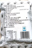 潮興記汕頭牛肉丸250g 牛肉含量95%不含豬肉正宗潮汕手打火鍋食材 曬單實拍圖