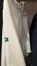 皮爾卡丹（pierre cardin）衛衣男秋冬季潮流polo領(lǐng)打底衫男士長(cháng)袖T恤寬松休閑男裝 白色 2XL 曬單實(shí)拍圖