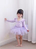 舞東方舞蹈服兒童女練功服秋冬長(cháng)袖女孩芭蕾舞裙跳舞衣女童中國舞形體服 淺紫色-長(cháng)袖（練功服+裙子） 120 (身高110-120厘米) 曬單實(shí)拍圖