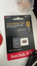 閃迪（SanDisk）2TB TF（MicroSD）內存卡 A2 5K/4K V30 U3 C10 至尊超極速移動(dòng)存儲卡 讀速250MB/s 寫(xiě)速150MB/s 曬單實(shí)拍圖