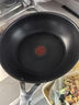 特福（Tefal）炒鍋不粘鍋家用有鈦紅點感溫炒菜鍋電磁爐燃氣灶通用炒鍋28cm 曬單實拍圖