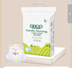 康之良品臻芯【全新芯體整夜干爽】拉拉褲/啟步褲/內褲式超薄透氣柔軟親膚 拉拉褲XL46片【11-14KG】 曬單實(shí)拍圖