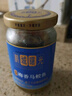 鵬城曙光梅香馬鮫魚梅香咸魚廣東特產(chǎn)魚香茄子煲罐裝生曬馬友魚中段肉 油浸馬鮫魚【梅香】1罐（335g） 曬單實(shí)拍圖