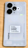 realme【國(guó)家補(bǔ)貼】真我Neo7 Turbo 天璣9400e 超薄續(xù)航大電池護(hù)眼直屏 智能游戲AI性能手機(jī)12+256透明灰 曬單實(shí)拍圖