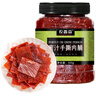 農(nóng)香森 蜜汁味靖江手撕肉脯500g肉干肉食熟食即食小吃休閑辦公零食 曬單實(shí)拍圖