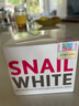 NAMU LIFE SNAILWHITESNAILWHITE補水保濕提拉緊致淡化面霜護膚品蝸牛霜 男女生修護霜 蝸牛霜 30ml*3瓶 曬單實(shí)拍圖