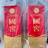 國窖1573【雙十一搶先購】經(jīng)典裝 濃香型白酒（新老隨機發(fā)貨） 52度 500mL 2瓶 雙瓶裝【開(kāi)蓋有獎】 曬單實(shí)拍圖