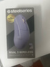 賽睿（SteelSeries）Rival3 WL Gen 2 幻影紫 無(wú)線(xiàn)鼠標 藍牙+2.4G 全制霸電競游戲鼠標 FPS/無(wú)畏契約/打瓦游戲專(zhuān)用 曬單實(shí)拍圖