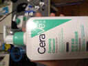 適樂膚（CeraVe） 屈臣氏泡沫啫喱洗面奶潔面 新舊包裝隨機(jī)發(fā)貨 氨基酸 236ml 曬單實(shí)拍圖